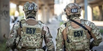 Подозрительное сообщение от «сотрудника СБУ» или сомнительный сайт? Сразу звоните на горячую линию 1516
