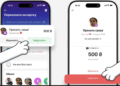 Діти тепер можуть просити гроші через застосунок monobank