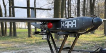 Український виробник представив багатоцільовий БпЛА «Кара»