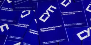 Союз украинских предпринимателей выступил против идеи формирования страхового фонда за счет повышения налогов