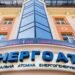 Наблюдательный совет сменил и.о. главы правления «Энергоатома»