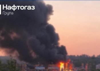 Россия ночью атаковала добывающие активы «Нафтогаза»