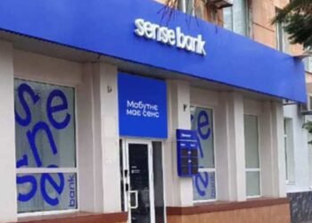 Минфин нацелен быстро восстановить управляемость Сенс Банка и начать подготовку к его продаже – министр