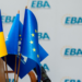 ЕБА предлагает правительству восстановить льготный механизм аренды для портовой инфраструктуры Большой Одессы