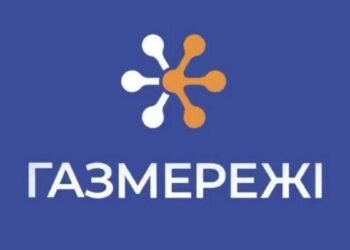 «Газсети» в 2026 г. получили 2,3 тыс. обращений о подключении к сетям, что равно общему показателю за предыдущие два года