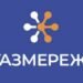 «Газсети» в 2026 г. получили 2,3 тыс. обращений о подключении к сетям, что равно общему показателю за предыдущие два года