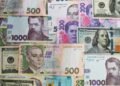 «Слуга народа» 31 августа обсудит срочные законопроекты для покрытия дефицита госбюджета – депутат