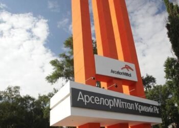 ArcelorMittal сообщил Украине о невозможности дальнейшей работы комбината в Кривом Роге – заявление