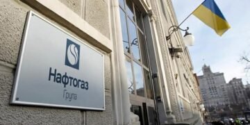 MND Group подписала с «Нафтогазом» меморандум об участии в трех СРП «Укргазвыдобування» – директор энергодивизиона