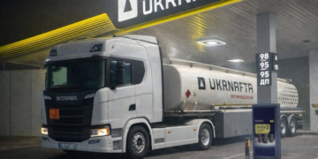 «Укрнафта» в первую очередь оборудует бетонными укрытиями 13 АЗС в столичном регионе