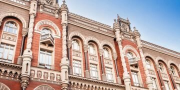 КМП НБУ поддержал повышение учетной ставки до 16% семью голосами из десяти, трое высказались за сохранение ставки на уровне 15,5% – протокол
