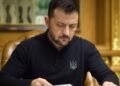 Зеленский подписал закон об усовершенствовании функционирования индустриальных парков