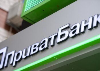 ПриватБанк выставил «Днепр-Арену» и тренировочную базу на продажу за 140,7 млн грн