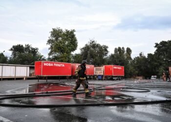 «Бандероль» уничтожила депо «Новой почты» в Днепре: есть погибший