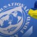 Миссия МВФ начинает переговоры в Киеве