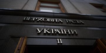 Рада отклонила доработанный законопроект и 6 альтернативных законопроектов об отмене НДС-льготы для посылок стоимостью до EUR150