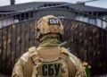 «Стрельбы не должно было случиться»: в СБУ рассказали детали конфликта на Шумского в Киеве