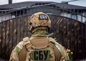 «Стрельбы не должно было случиться»: в СБУ рассказали детали конфликта на Шумского в Киеве