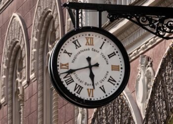 Семь из десяти членов КМП НБУ ожидают снижения учетной ставки с 16% в 2027 году, один – в 2026 году, двое допускают дальнейшее повышение