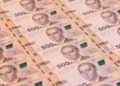 Кабмин выделил более 0,5 млрд грн на усиление резервных информационных систем госорганов – Корецкий