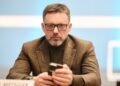 «Укрфинжилье» планирует после войны вывести на международные рынки секьюритизированные ценные бумаги примерно на EUR1 млрд – глава