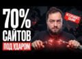 Weekly: крадіжка в українця $68 000 у Trust Wallet, позов Circle проти Трампа через $2 млрд в ОАЕ та історичне оновлення Solana