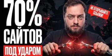 Weekly: крадіжка в українця $68 000 у Trust Wallet, позов Circle проти Трампа через $2 млрд в ОАЕ та історичне оновлення Solana