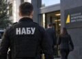 Операция «Карфаген»: НАБУ вручило новое подозрение бывшему топ-чиновнику Генпрокуратуры