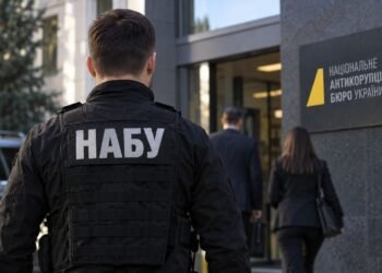 Операция «Карфаген»: НАБУ вручило новое подозрение бывшему топ-чиновнику Генпрокуратуры