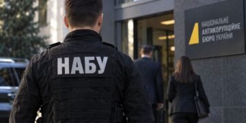 Операция «Карфаген»: НАБУ вручило новое подозрение бывшему топ-чиновнику Генпрокуратуры