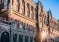 Інфляція прискорюється, економіка сповільнюється: які рішення ухвалили НБУ та ЄЦБ і як вони вплинуть на українців