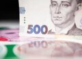 Марченко: Україна не отримала 29,5 млрд доларів через невиконання міжнародних зобов’язань