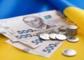 Марченко про виплати військовим і по соцпрограмах: затримок до кінця року не передбачається