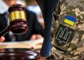 Штраф, гауптвахта или 10 лет: Минобороны объяснило, когда отказ выполнить приказ командира становится преступлением