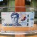Нова банкнота у 2000 гривень: скільки таких купюр уже в обігу та чому їх так мало