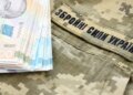 Семья пропавшего без вести военного не получает денег: куда обращаться и как обжаловать решение
