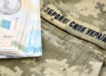 Семья пропавшего без вести военного не получает денег: куда обращаться и как обжаловать решение