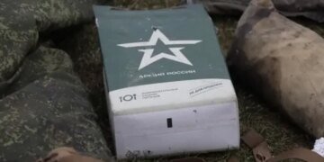 Российская армия за сутки потеряла 1880 военнослужащих и три средства ПВО