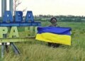 Операция «Вивальди»:  Третий армейский поднял украинские флаги в трех населенных пунктах на Донетчине. ВИДЕО