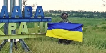 Операция «Вивальди»:  Третий армейский поднял украинские флаги в трех населенных пунктах на Донетчине. ВИДЕО