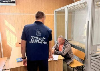 Курьер Путина за рулём: таксиста из Краматорска взяли под стражу за передачу координат штабов ВСУ российскому куратору