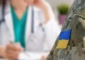 Без очереди в ТЦК: военнообязанные могут получить направление на ВЛК через Резерв+