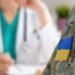 Без очереди в ТЦК: военнообязанные могут получить направление на ВЛК через Резерв+
