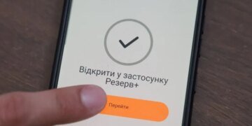 Отсрочка от мобилизации продлевается автоматически: что делать, если уведомления нет