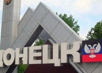 «Все в офигении сидят по домам», — пропагандисты описали ад в  оккупированном Донецке