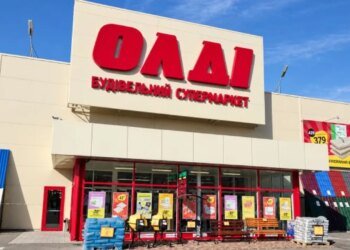 Удар по магазину: строительный гипермаркет ОЛДИ в Житомире временно закрыт после российской атаки