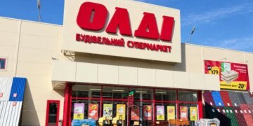 Удар по магазину: строительный гипермаркет ОЛДИ в Житомире временно закрыт после российской атаки