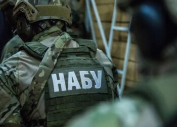 Дроны для армии по завышенным ценам: НАБУ завершило дело о коррупции в Госспецсвязи