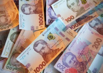 Чи зростуть ставки за депозитами — НБУ дав прогноз