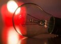 Графики не действуют: в Киеве и Киевской области введены экстренные отключения света